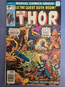 MARVEL COMICS - EL PODEROSO THOR - VOLUMEN 1 - # 255 - ENERO 1977 - EDAD DE BRONCE - Imagen 1 de 12