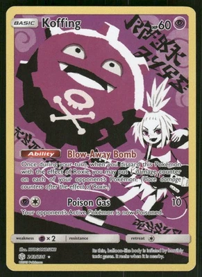 Koffing (Secret) 243/236 Secret Rare Holo NM Pokemon SM - Cosmic Eclipse - Image 1 of 2