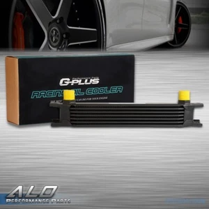 New Universal 7 Row 10AN Aluminum Racing Transmission Engine Oil Cooler Black - Picture 1 of 6