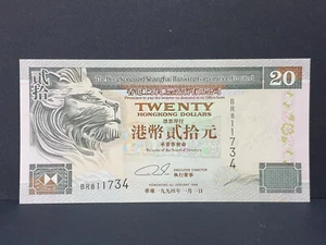 Hong Kong HSBC $20 Banknote UNC Lion (CHBN177) - Picture 1 of 2