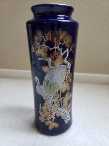 Vintage BLUE JAPANESE VASE - Crane with GOLD ACCENTS - Picture 1 of 8