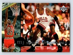 Juego de tributo aéreo raro Michael Jordan Upper Deck 1994 Decade of Dominance #65 - Imagen 1 de 2