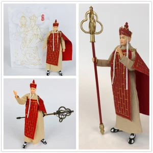 DT DreamToys 6 inch action figure model Tang's monk Journey to the West 1 - Picture 1 of 12
