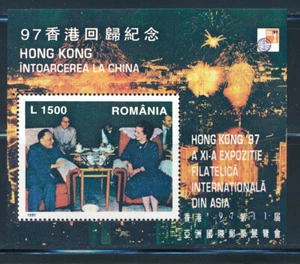 Romania - MNH Sheet Hong Kong Return to China (1997) - Picture 1 of 1