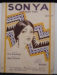 Sonya - Bob Schafer & Fred Fisher - Sheet Music 1925 - Picture 1 of 3