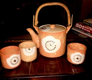 Tachikichi Mino Ware Made in Japan BenIshino Plum Pattern Tea set Beautiful 4 PC - Picture 1 of 12