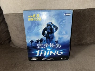 The Thing - Chinese Big Box Edition PC  NEW & SEALED - Image 1 of 4