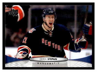 2011 Upper Deck  #75 Derek Stepan - New York Rangers - Image 1 of 2