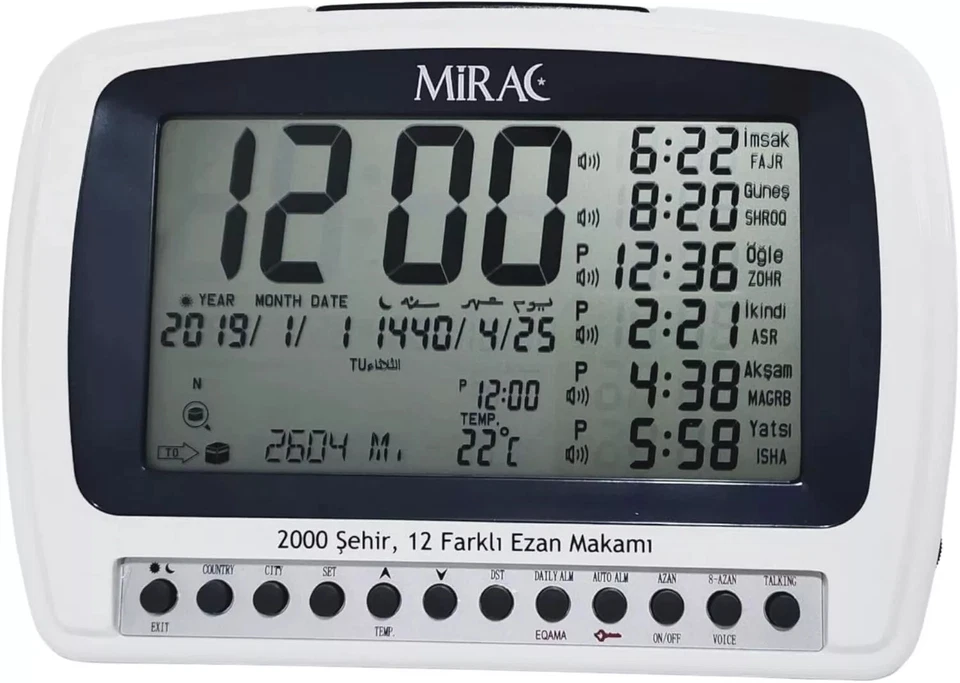 MIRAC AZAN Tischuhr - Automatische Gebetsuhr - 2000 Städte - 7 Azan Akzente  - Bild 1 von 4