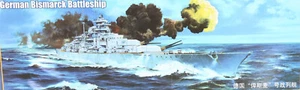 TRUMPETER 03702 DEUTSCHES SCHLACHTSCHIFF BISMARCK 1:200 - Bild 1 von 9