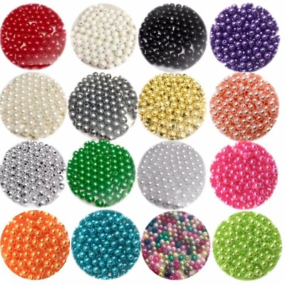 100x Pearly 8mm Acrylic Faux Pearl Beads - Choose Your Colour - Image 1 of 2