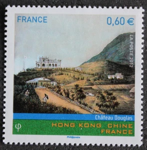 Timbre - FRANCE - Château Douglas - HONG-KONG - YT4650 - Neuf ** - 2012 - Picture 1 of 1