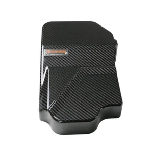 Audi S3 8Y Armaspeed Carbonfaser Batterieabdeckung - Bild 1 von 1