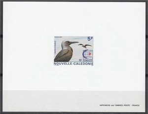 New Caledonia Sc718 Sea Bird, Brown Noddy, Singapore 95, Deluxe Proof - Picture 1 of 1