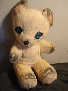 Vintage 13" Plush Teddy Bear Stuffed Animal - Picture 1 of 3