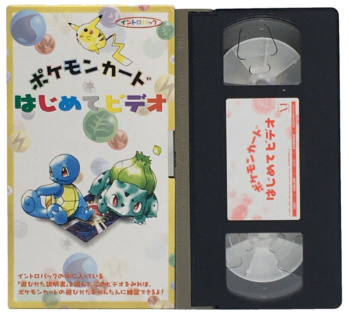 Pokemon Kartenspiel Intro Pack VHS NUR 1999 NTSC Japan