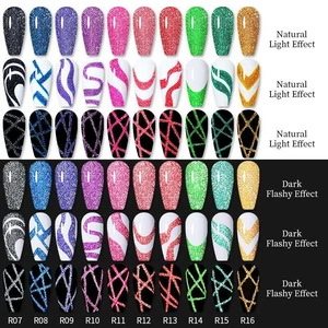 LilyCute Reflective Liner Nail Art Gel Painting Gel French Manicure Drawing Gel