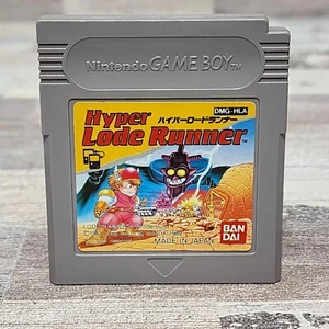 Nintendo Game Boy Game 1989 Hyper Lode Runner Authentic  - Picture 1 of 10