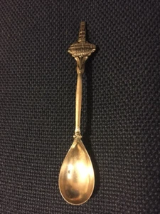 Belfort Brügge Vintage Silberlöffel - Bild 1 von 5