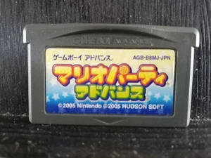 Mario Party Advance - GBA Game Boy Advance - - Importación de Japón - Imagen 1 de 2