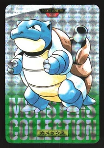 BLASTOISE NO. 009 CARDDASS SERIES 1-2 GREEN MONSTERS COLLECTION POKEMON JAPANESE - Picture 1 of 4