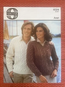MENS WOMENS ARAN CABLE KNIT V NECK JUMPER 32”-44" VTG 70s KNITTING PATTERN S6024 - Picture 1 of 2