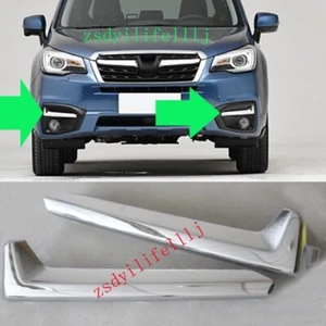 2x Cubierta antiniebla delantera derecha derecha ABS marco plateado para Subaru Forester 2016-2018 - Imagen 1 de 1