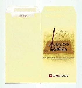 CIMB BANK Hari Raya Money Packet Sampul Raya x 2pcs - Picture 1 of 1