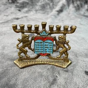 Rare Vintage Small Brass Menorah Hen Holon made in Israel TRAVEL MENORAH LION - Picture 1 of 6