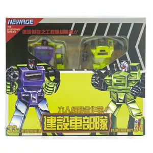 NewAge Devastator NA H33 Berith NA H34 Paimon Hephaestus Set of 2 Action Figure - Picture 1 of 12
