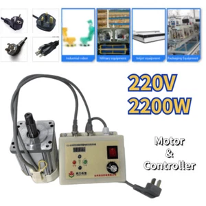 220V 2200W Lathe Mount Servo Switch Brushless Motor Motor &Controller Driver - Bild 1 von 18