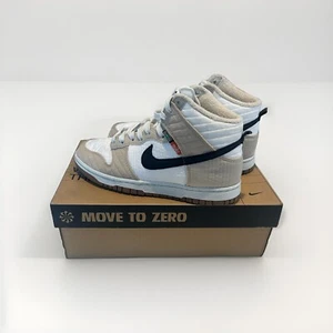 Size 8 - Nike Dunk Next Nature High Toasty - Rattan - Picture 1 of 8