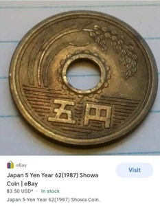 JAPAN 1963 Year 38, 5 Yen - Picture 1 of 3