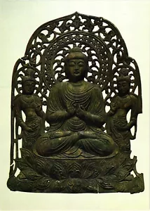 Korean Arts: Buddha Trinity Unified Silla Period Postcard Unposted - Picture 1 of 2