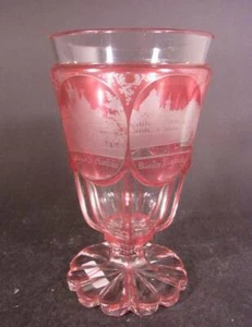 Biedermeier - Ansichtenglas von BADEN-BADEN, um 1850.  - Picture 1 of 9