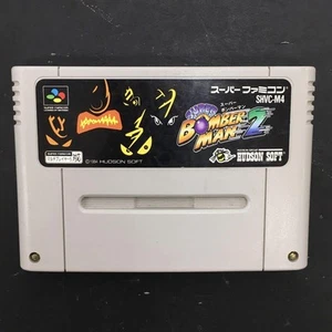 Super Bomberman 2 SFC Nintendo Super Famicom SNES Japan Import - Picture 1 of 5