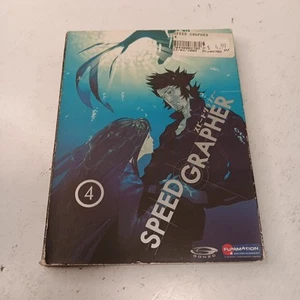 Speed Grapher - Vol. 4 DVD (2005) - Picture 1 of 7
