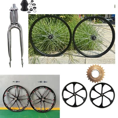 DONSP1986 26" Bike Spring Fork w/Headset, 1" Threaded  & Wheel Rim w/Freewheel - Image 1 of 4