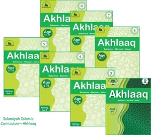 Islamic Curriculum - ISLAMIYAH AKHLAAQ BOOK BUNDLES - NEW - Picture 1 of 14