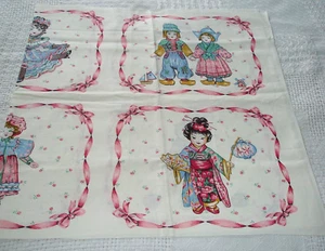 Quilt Fabric 1 Piece Boys Girls Children of World 4 oz.  WCL - Picture 1 of 7