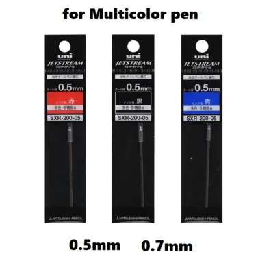 Uni Ball Jetstream Prime Refill Multi Function Ballpoint Pen SXR-200 - Image 1 of 3