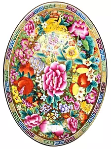 MARKED Zhongguo Chao Cai CHINSES GOLD MILLE FLOURE / THOUSAND FLOWER Plate 10in - Picture 1 of 4