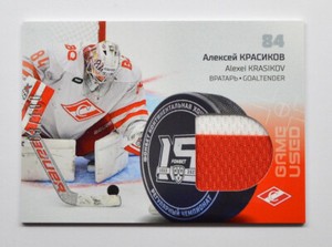 2022-23 Sereal KHL Jersey #JER-010 Alexei Krasikov 063/100