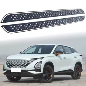 Running Board Side Step Fits for Chirey Omoda 5 C5 2022 2023 2024 Pedal Nerf Bar - Picture 1 of 12