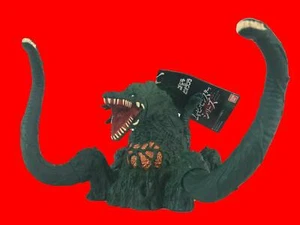 Bandai Godzilla 2018 Movie Monster Series Biollante Pvc Action Figure Toho - Picture 1 of 12