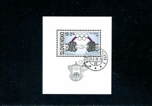 LOT 84904 USED NH B29 SHEET 1996 SUMMER OLYMPICS ATLANTA STAMP FROM SLOVAKIA - Picture 1 of 1