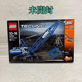LEGO 42042 Technic Crawler Crane Block Rare New