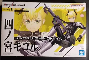 Figure-rise Standard Kaiju No. 8 Kikoru Shinomiya farbcodiertes Plastikmodell Neu - Bild 1 von 5