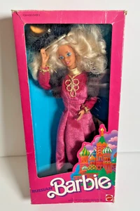 1988 Barbie Dolls of the World Collection RUSSIAN Mattel #1916 Open Box - Bild 1 von 6