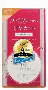 KOKURYUDO PRIVACY UV FACE POWDER SPF 50 + PA ++++ 3.5g Japan - Picture 1 of 4